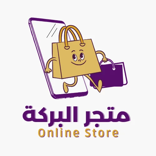 albarakastoreshop